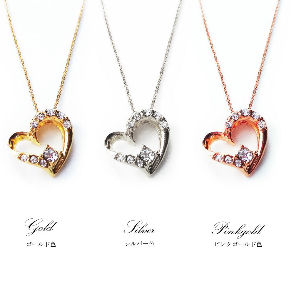 Melody Accessory ネックレス 日本製 K18GP オープンハート