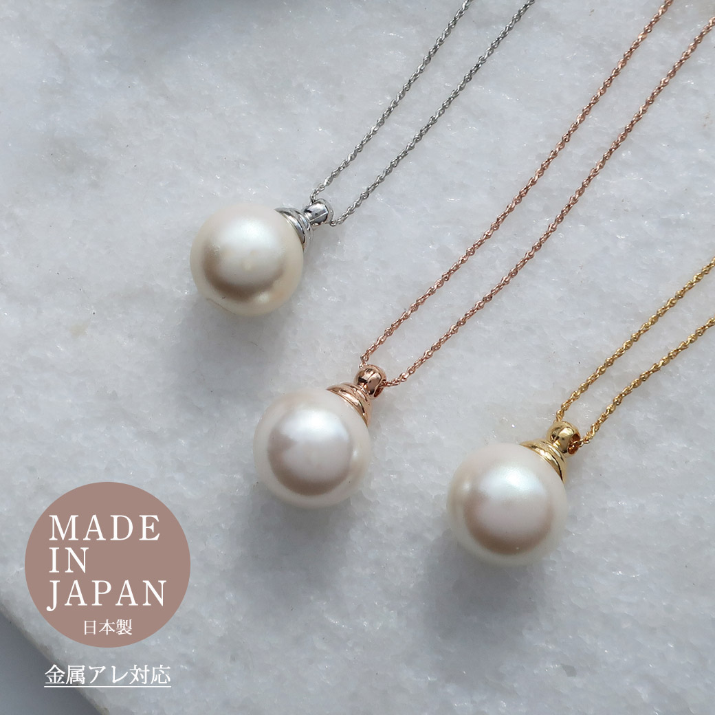 Melody Accessory（メロディーアクセサリー） ネックレス パール 1粒