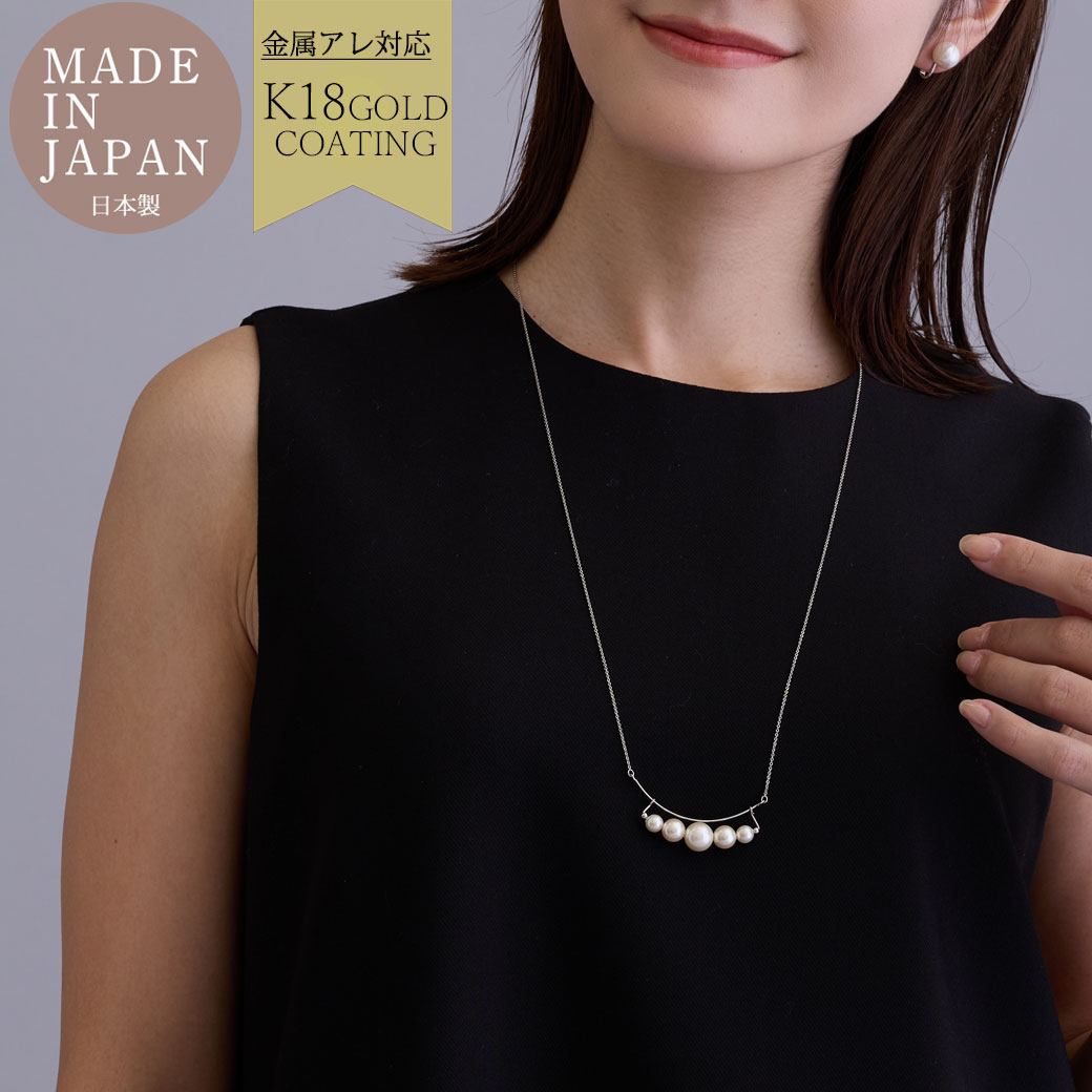 Melody Accessory（メロディーアクセサリー） ロングネックレス パール