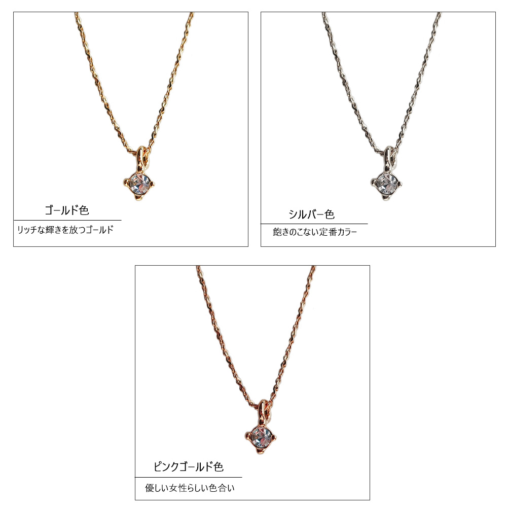 Melody Accessory（メロディーアクセサリー） 20％OFFクーポン