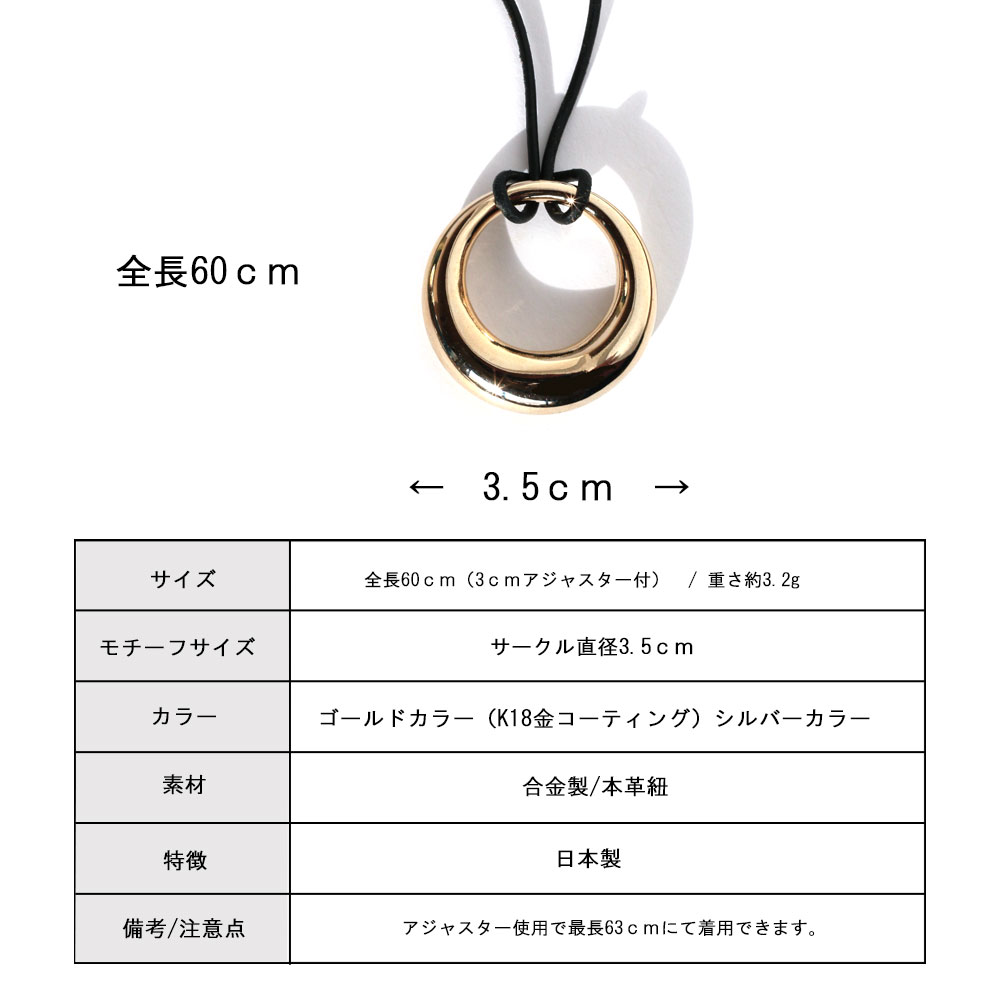 Melody Accessory（メロディーアクセサリー） ネックレス ロング