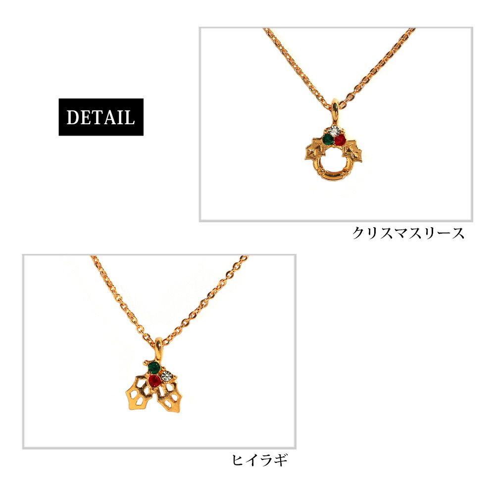 Melody Accessory ネックレス 日本製 K18GP ペンダント ダイヤ Melody Accessory ネックレス 日本製 K18GP ペンダント ダイヤ
