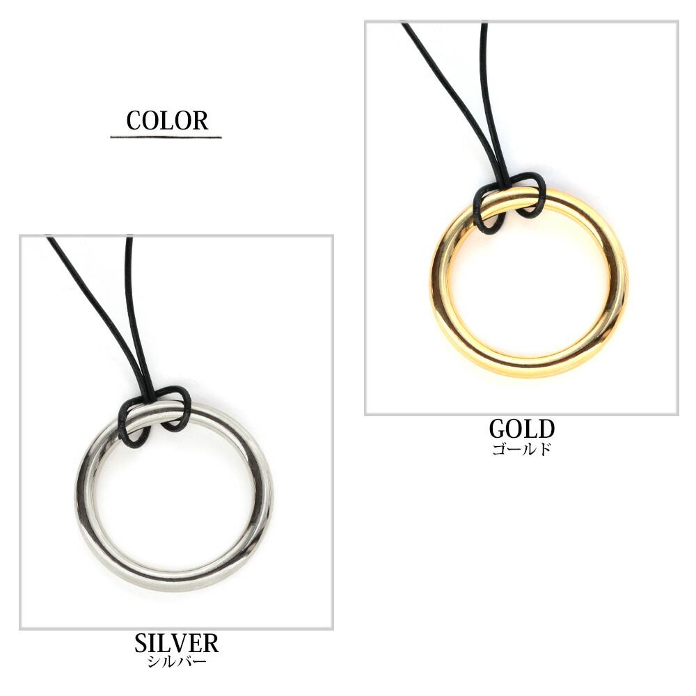 Melody Accessory ネックレス 日本製 K18GP 本革 オープンムーン