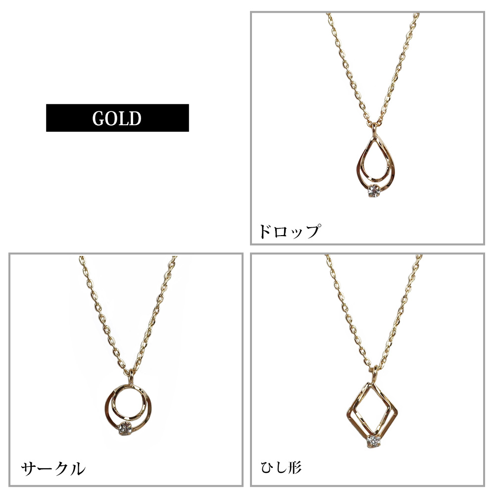 Melody Accessory ネックレス モチーフ K18GP ニッケルフリー Melody Accessory ネックレス モチーフ K18GP ニッケルフリー