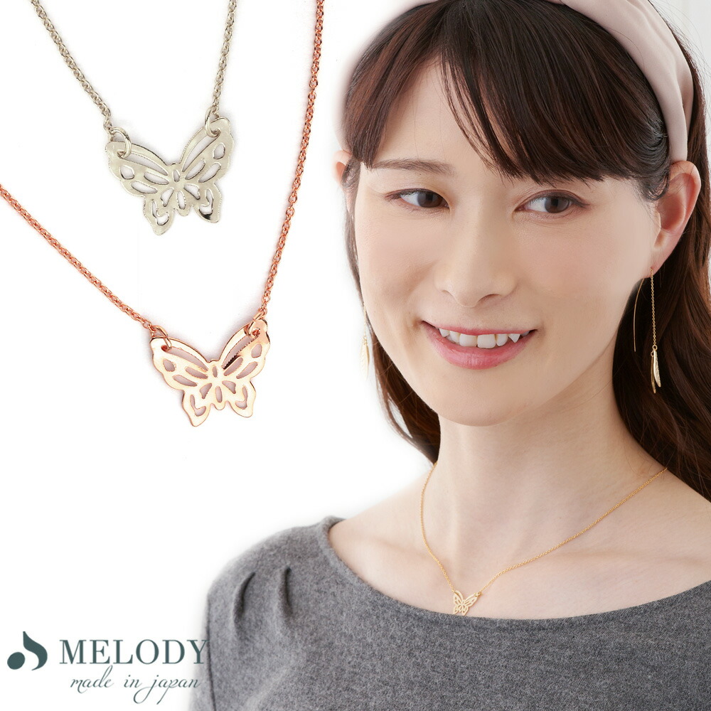 Melody Accessory（メロディーアクセサリー） 爆買 ネックレス 日本製