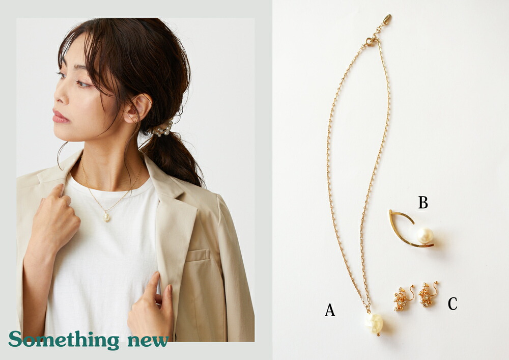 Melody Accessory（メロディーアクセサリー） ネックレス 日本製 K18GP