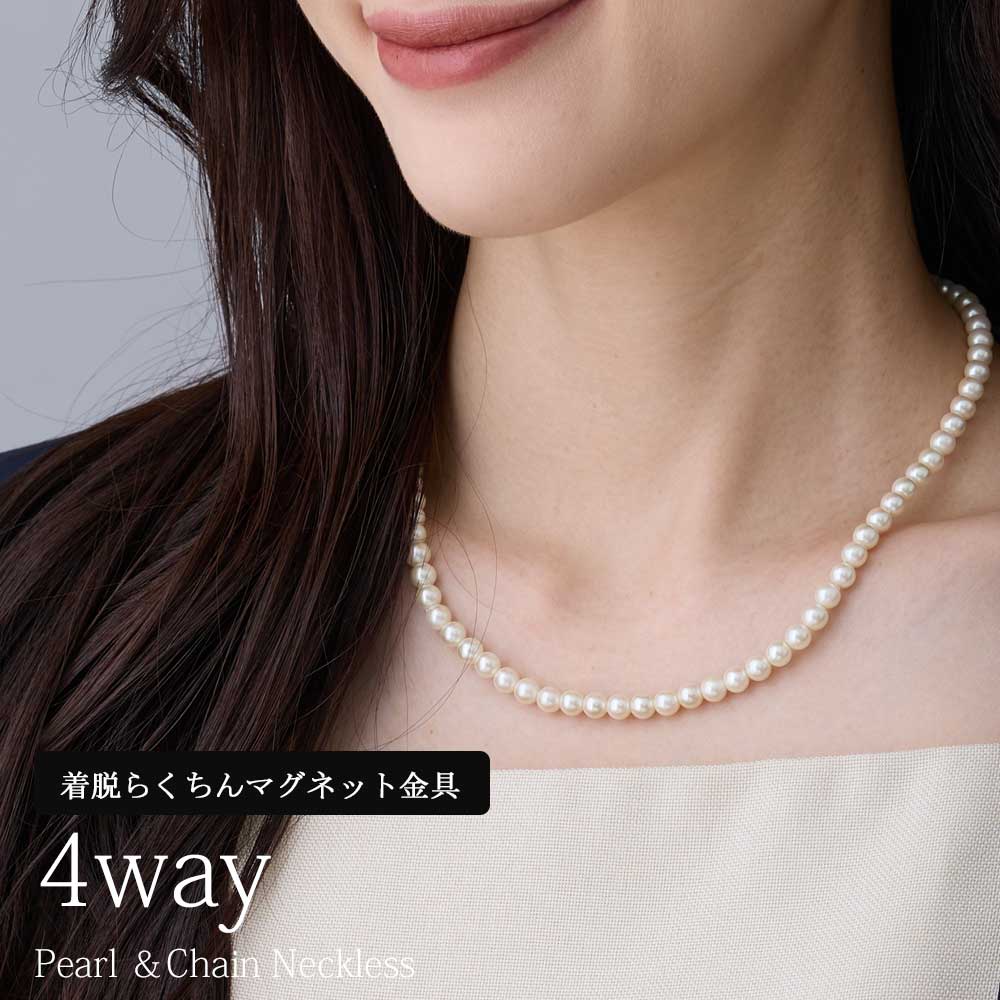 H 554　パールロングネックレス☆美品 Melody Accessory ロングネックレス 日本製 パール ネックレス