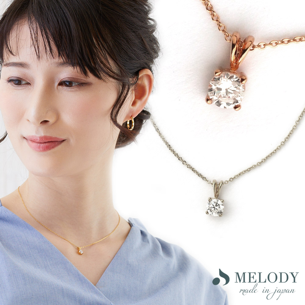 Melody Accessory ネックレス 日本製 K18GP キュービック
