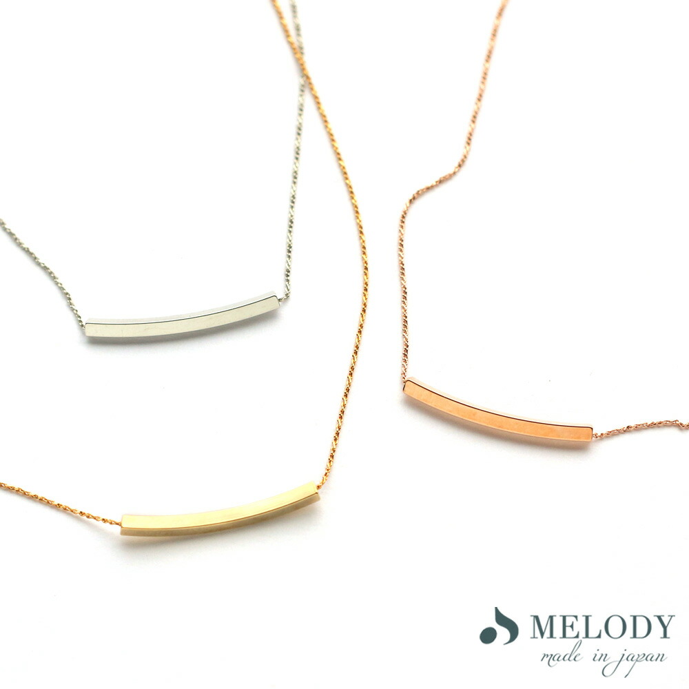 Melody Accessory ネックレス 日本製 K18GP パイプ ラウンド Melody Accessory ネックレス 日本製 K18GP パイプ ラウンド