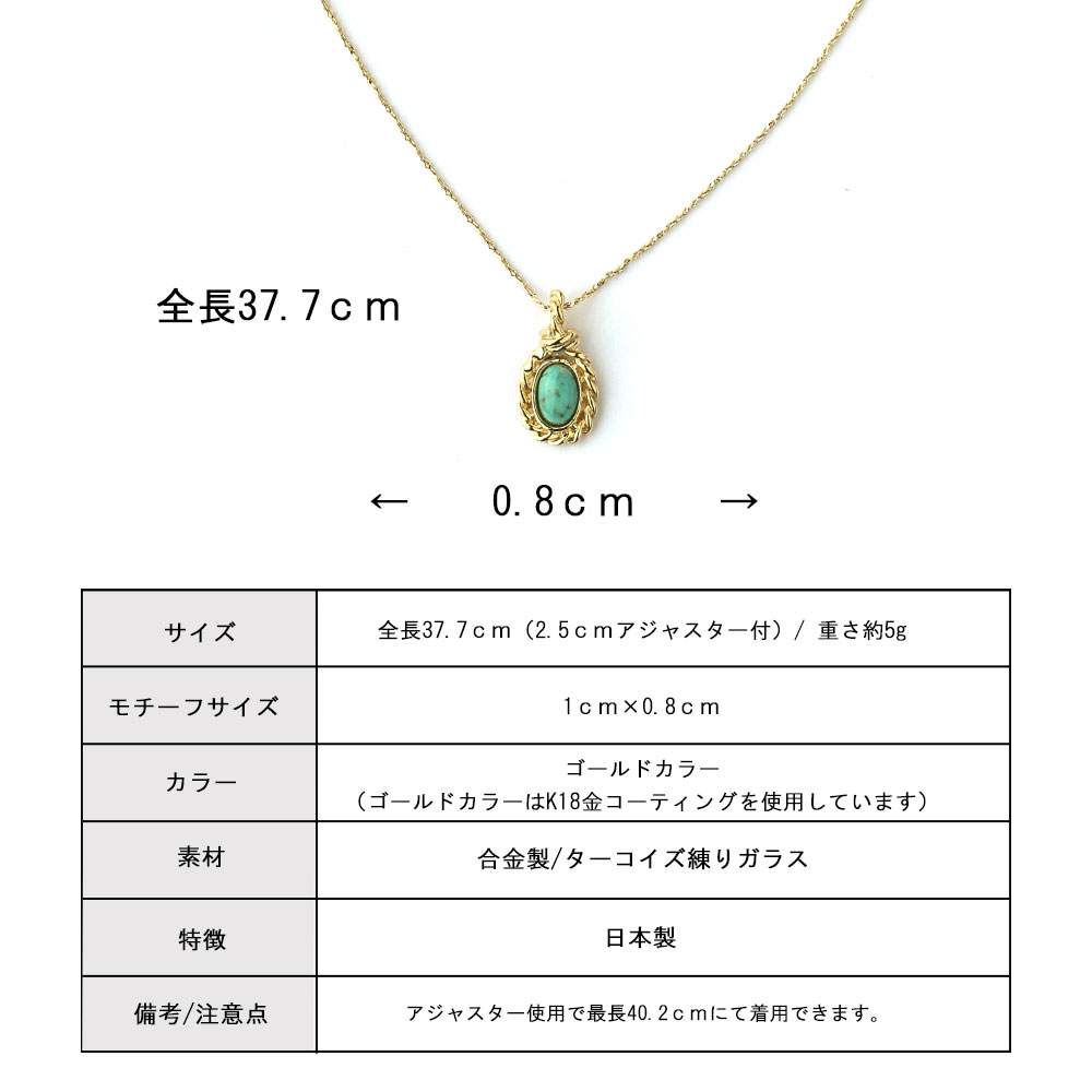 限定製作 輸入品 未使用 925スターリングシルバーターコイズwith 24 Kゴールドリーフとクォーツクリスタル楕円リング サイズ7 訳ありセール格安 Sublime Ind Br