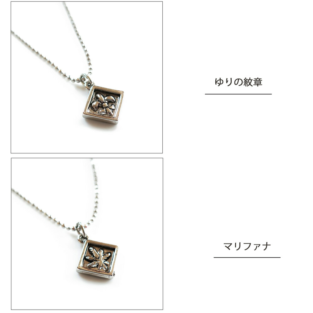 Melody Accessory ネックレス 日本製 百合 紋章 マリファナ