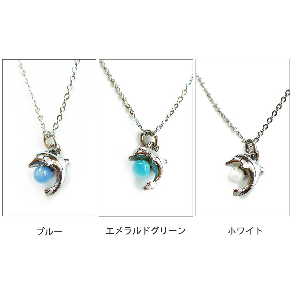 Melody Accessory（メロディーアクセサリー） アウトレット ネックレス