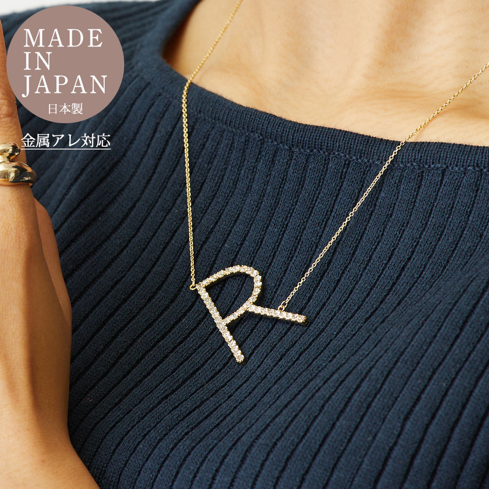 18K イニシャルネックレス イニシャルネックレス アルファベットネックレス ゴールド ホワイト