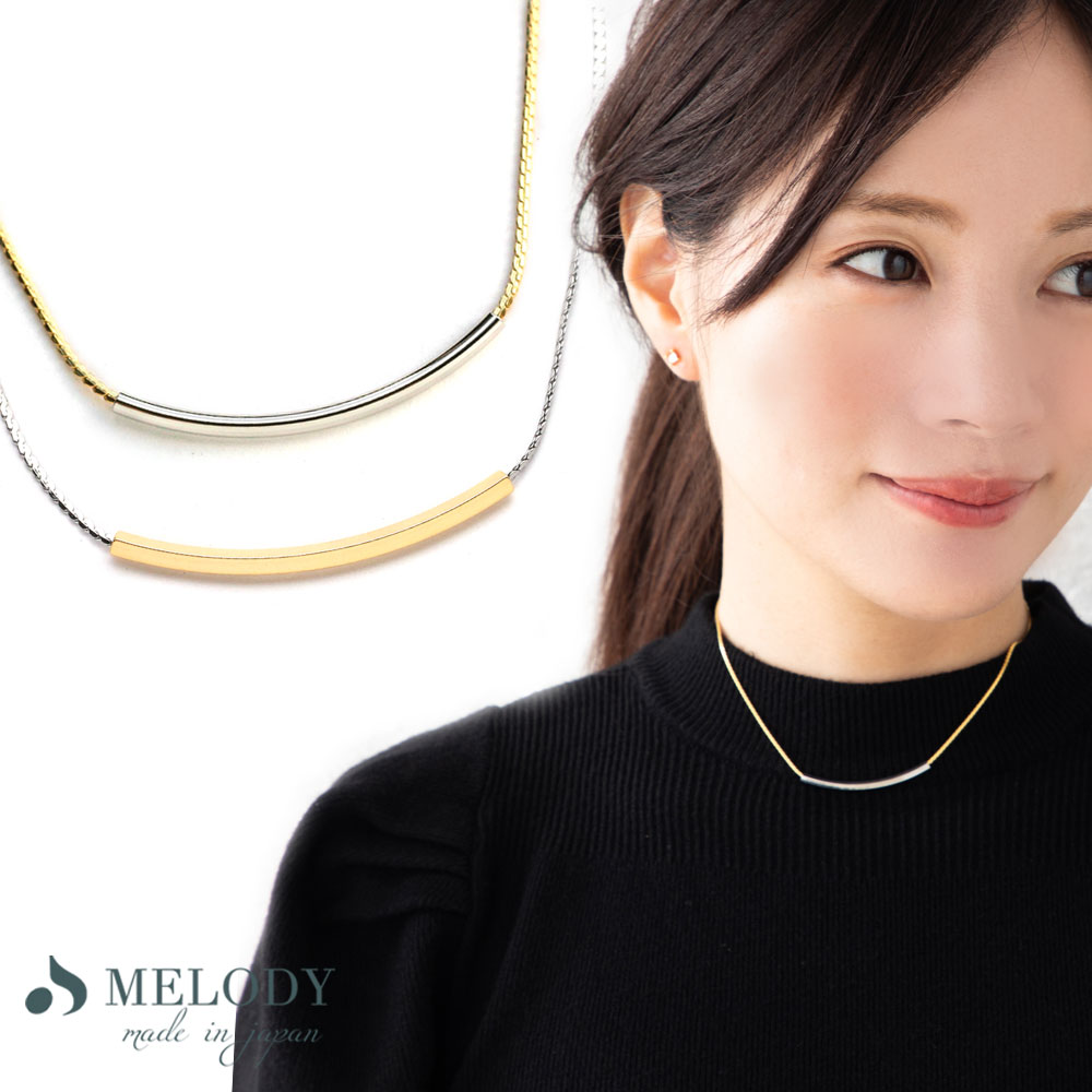 Melody Accessory ネックレス 日本製 K18GP バー ストレート ラウンド 
