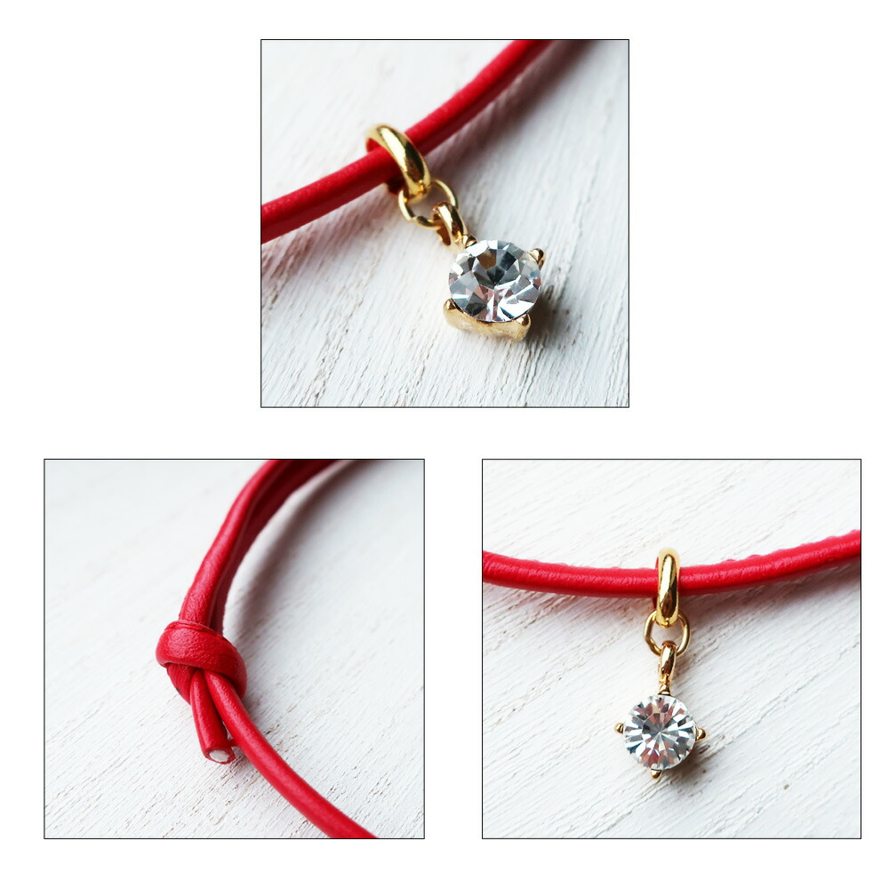 candy様リクエスト　瑪瑙と瑪瑙の犬　ゼット 20%OFF クーポンセール ペット ドッグアクセサリー 犬用