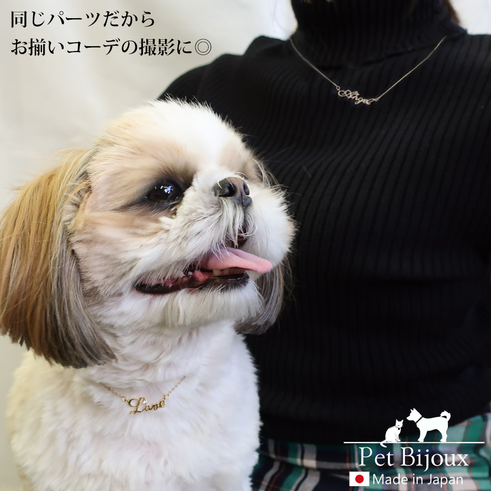ブラックアンドホワイト犬刺繍リバーシブルベスト Amazon.co.jp: ザ・ブラックラブカンパニー BIGブリード刺繍
