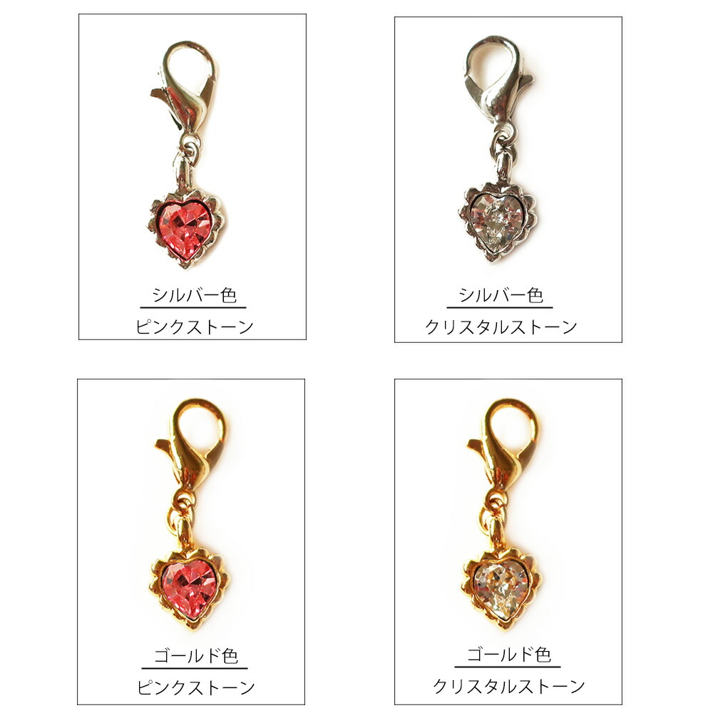 ⭕️ペット用アクセサリー ペット アクセサリー ドッグ K18GP ハート 犬用 ネックレス チャーム