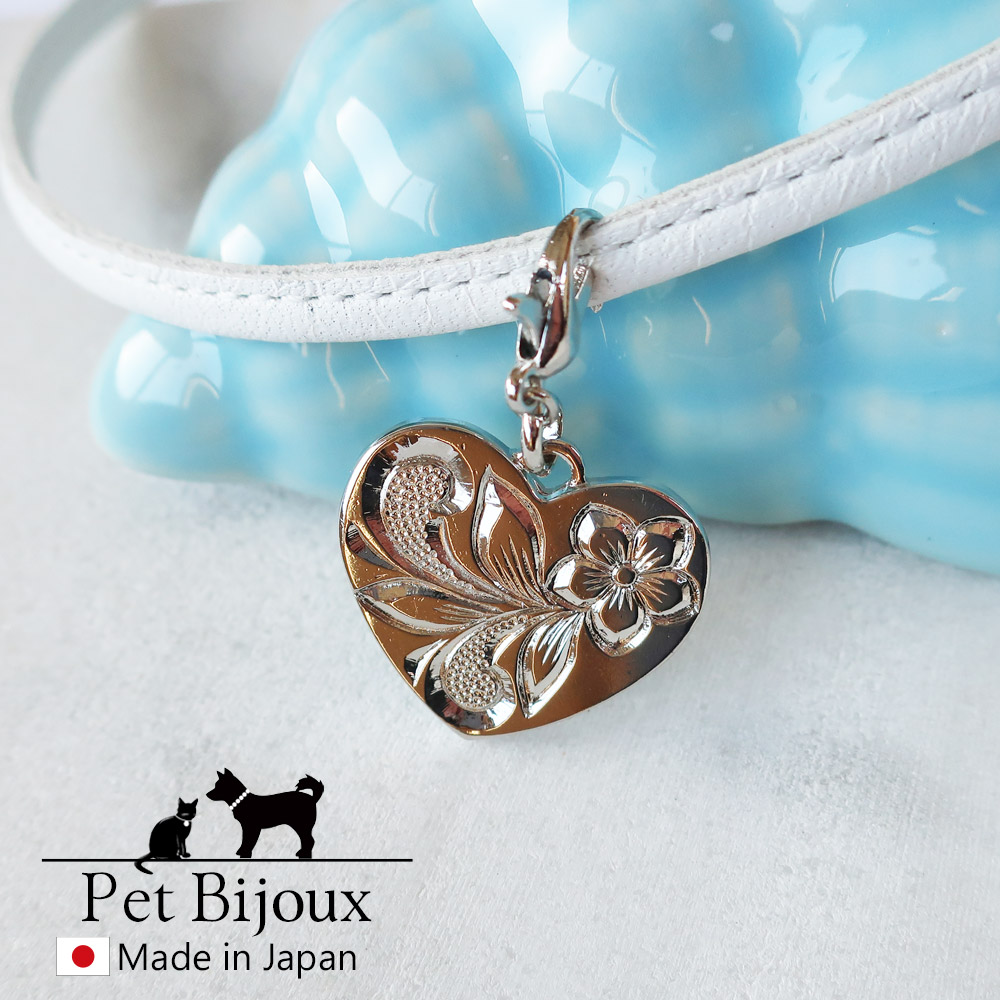 ペットアクセサリー ドッグ 犬用 ネックレス ハワイアンジュエリー