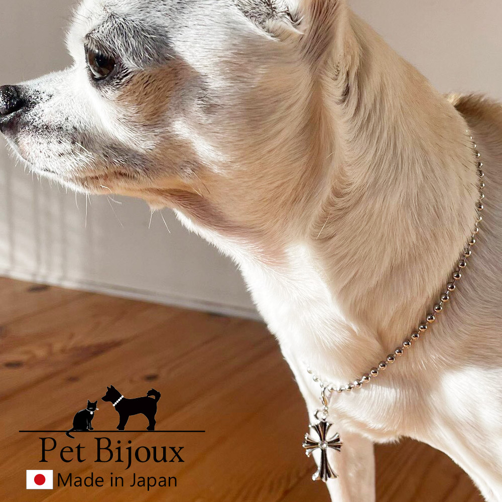 ペット アクセサリー ドッグ 犬用 ネックレス 十字架 クロス 首輪 犬 猫 小型犬 中型犬 かわいい おしゃれ トイプードル チワワ 母の日