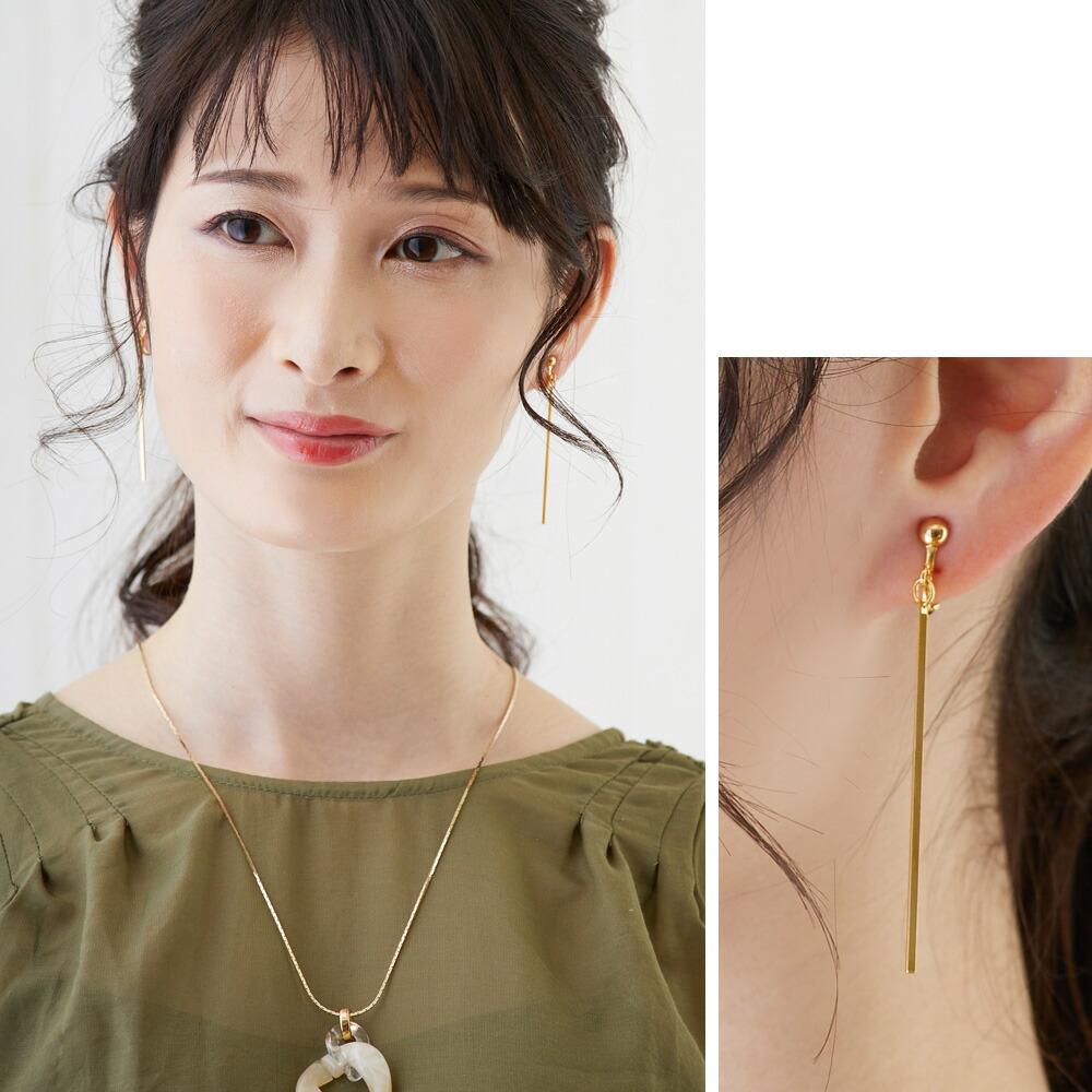 Melody Accessory イヤリング ピアス 日本製 K18GP ロングバー