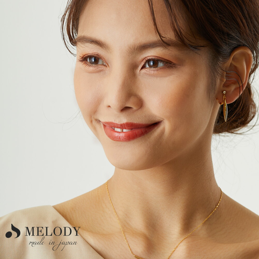 Melody Accessory 20%OFF クーポンセール イヤリング ピアス