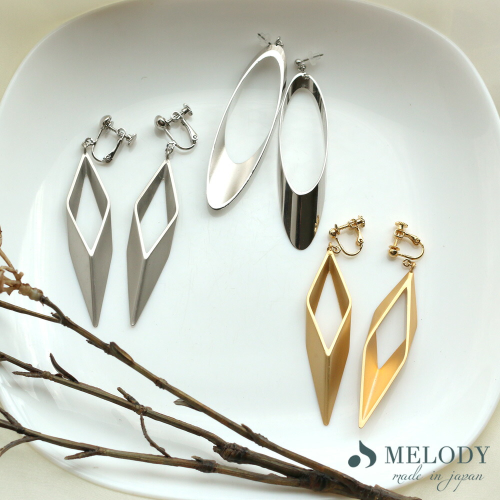 シトリンダイヤクッションカット×ガーネット ピアス