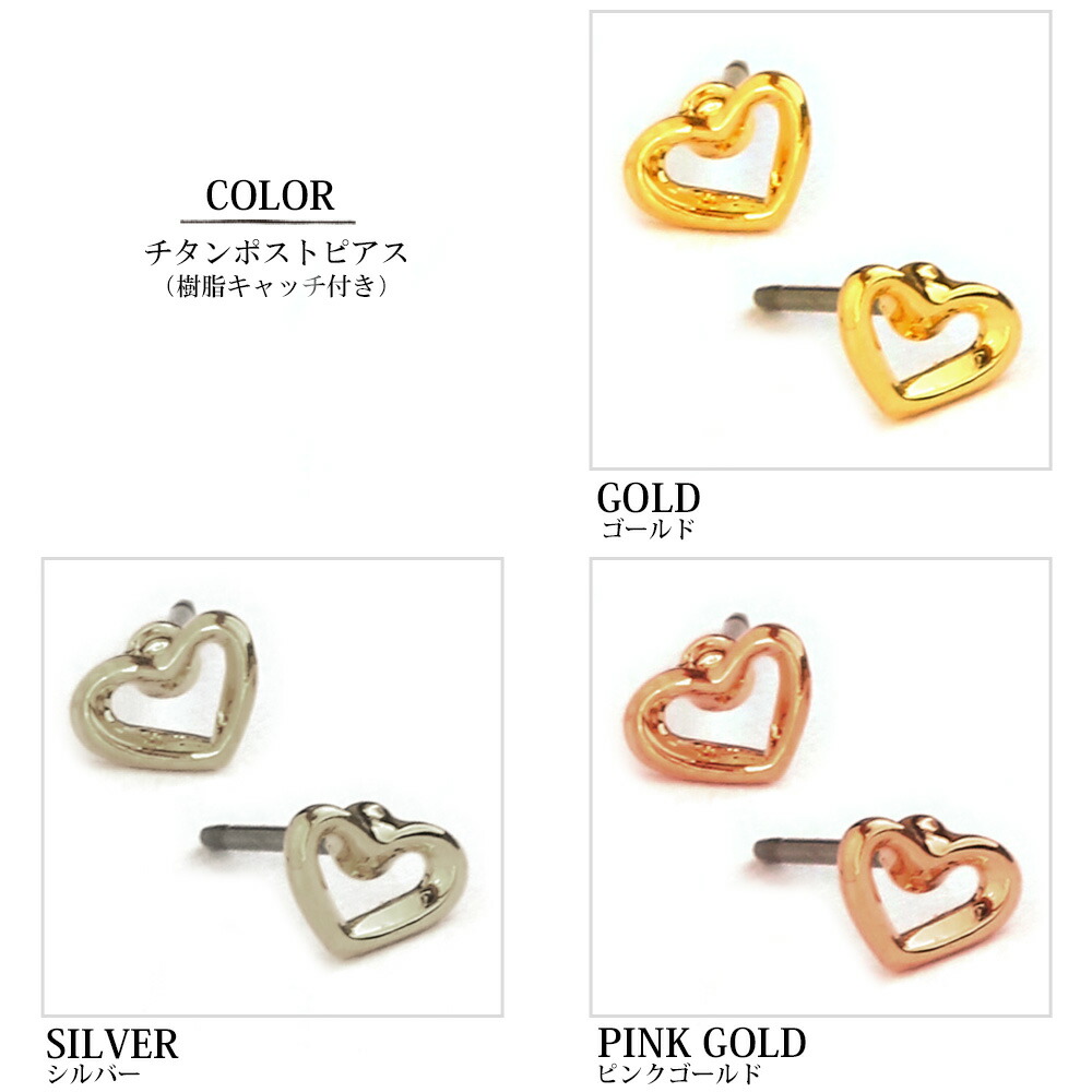 Melody Accessory（メロディーアクセサリー） ピアス 日本製 K18GP