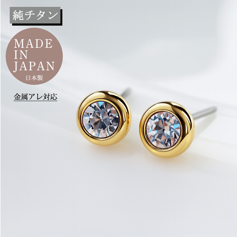 Melody Accessory（メロディーアクセサリー） 20%OFF クーポンセール