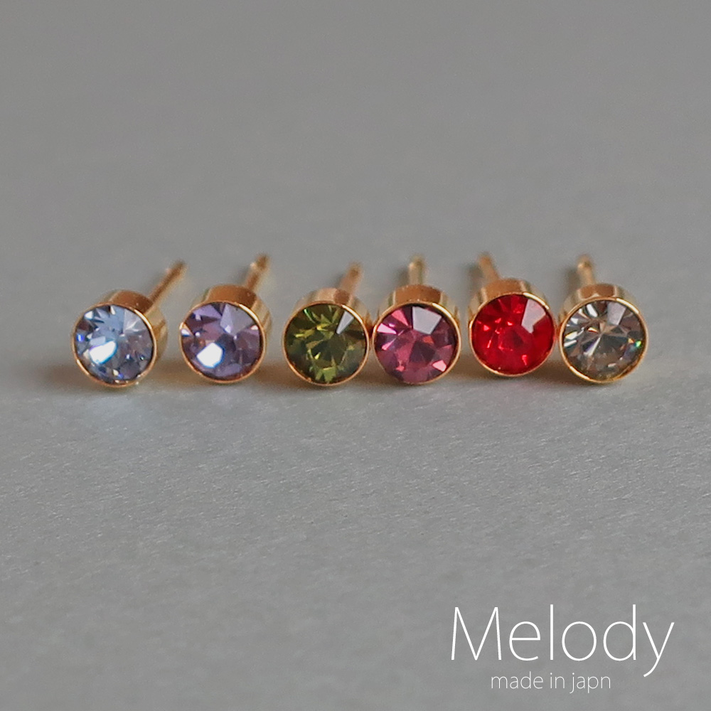 Melody Accessory（メロディーアクセサリー） ピアス 日本製 K18GP 1粒