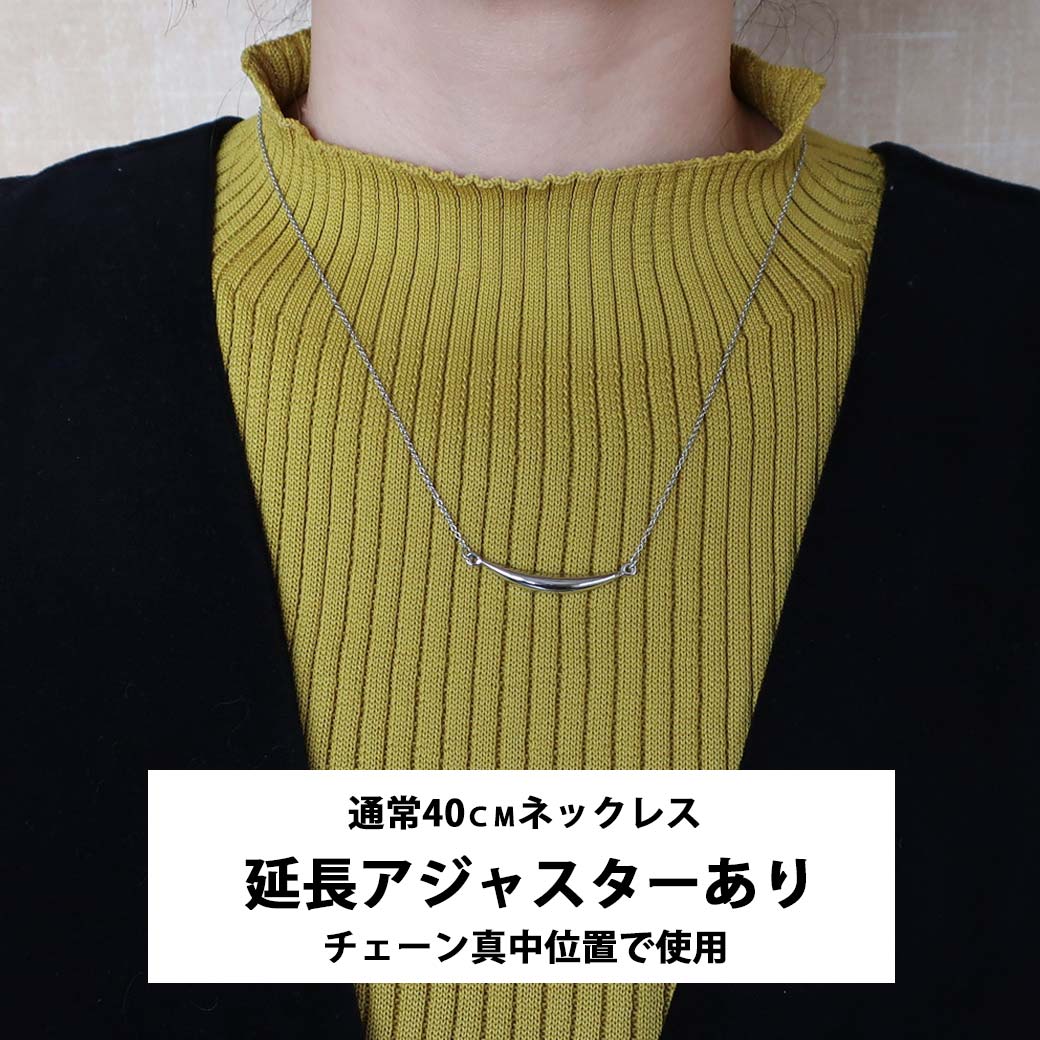 Melody Accessory（メロディーアクセサリー） アジャスター 10cm