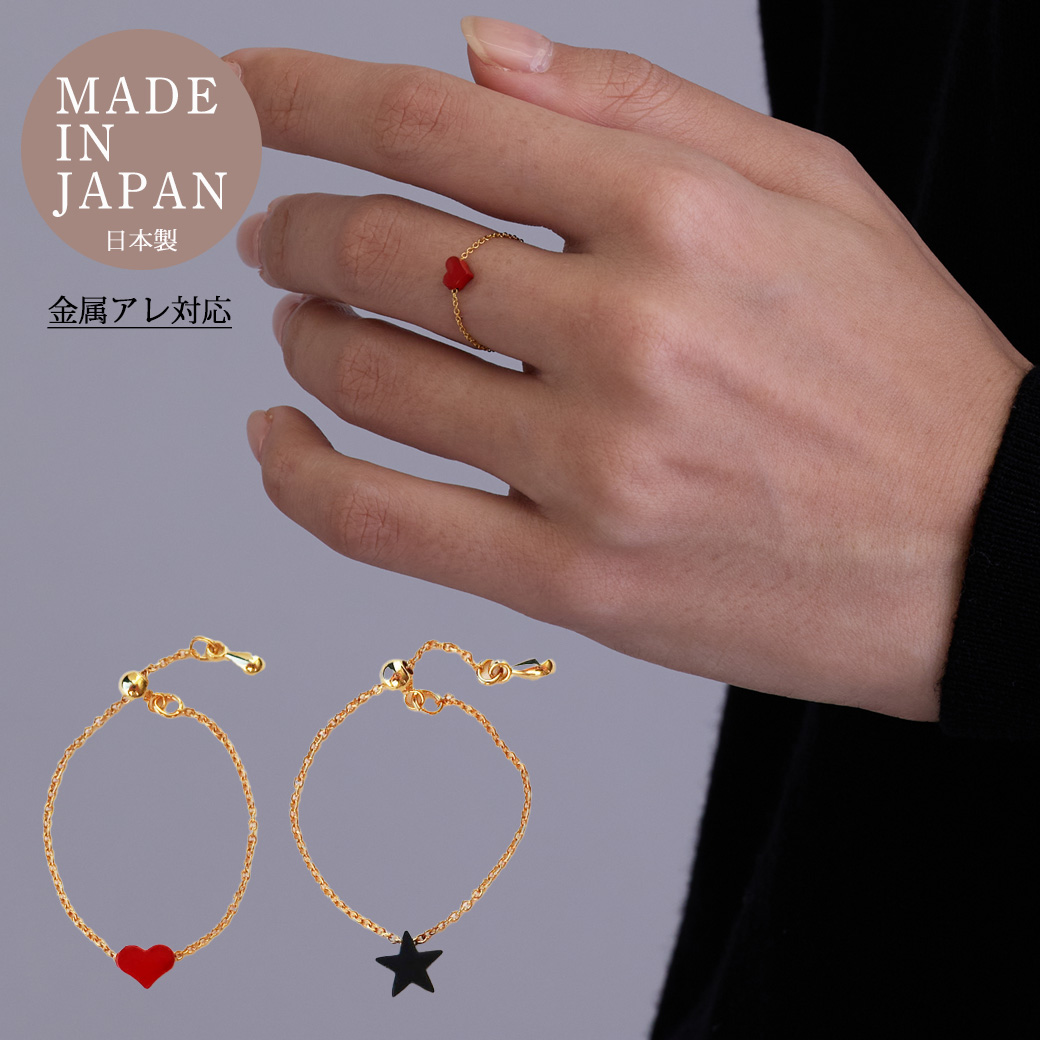 Melody Accessory（メロディーアクセサリー） リング チェーンリング