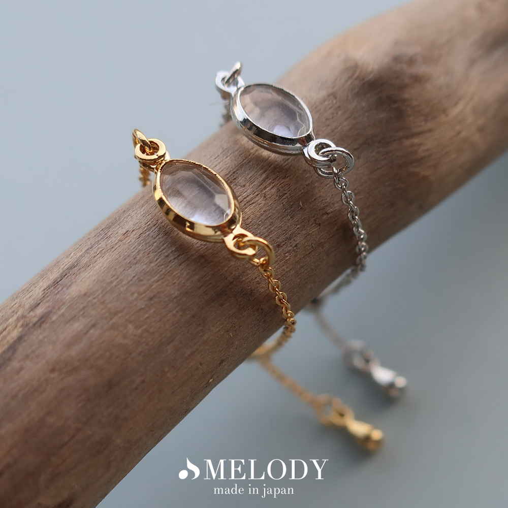 Melody Accessory（メロディーアクセサリー） 指輪 チェーン リング