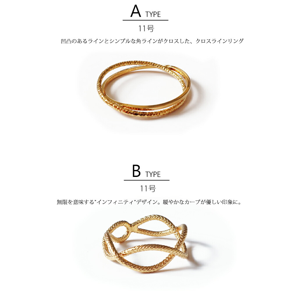 指輪 レディース サイズ ブランド K18 日本製 リング ゴールド K18GP ピンキー おしゃれ 人気 20代 30代 40代 大人 シンプル  :rg-n23:日本製 MELODY ACCESSORY 通販 