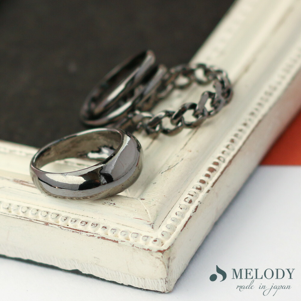 Melody Accessory 指輪 リング ブラック 日本製 K18GP ピンキー