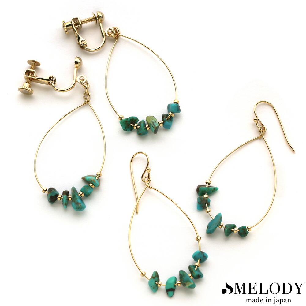 Melody Accessory（メロディーアクセサリー） 爆買 ピアス イヤリング