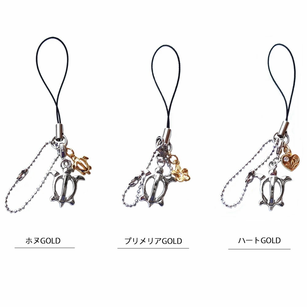 Melody Accessory（メロディーアクセサリー） 携帯 ストラップ