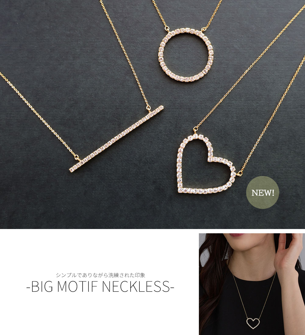 アクセサリー　mさん専用 マイケル・コース新ジュエリーコレクション、アイコン「マーサー