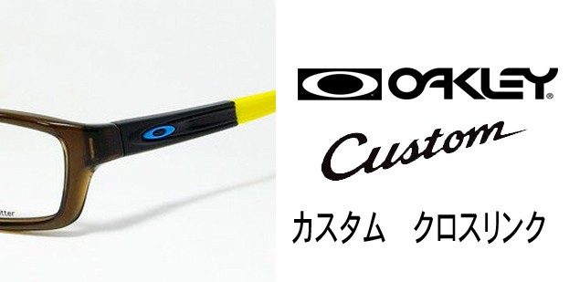 OAKLEY オークリー 訳あり 楽天イーグルスモデル OO9206-6138 PRIZM プリズム サングラス RADAR LOCK PATH  レーダーロックパス 9206-61 ASIAN :OO9206-6138w:メガネのミルック - 通販 - Yahoo!ショッピング