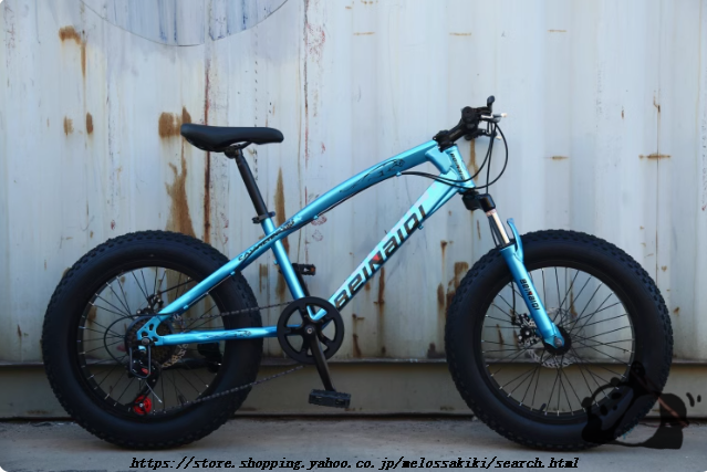 Surge Pro | Tern Bicycles