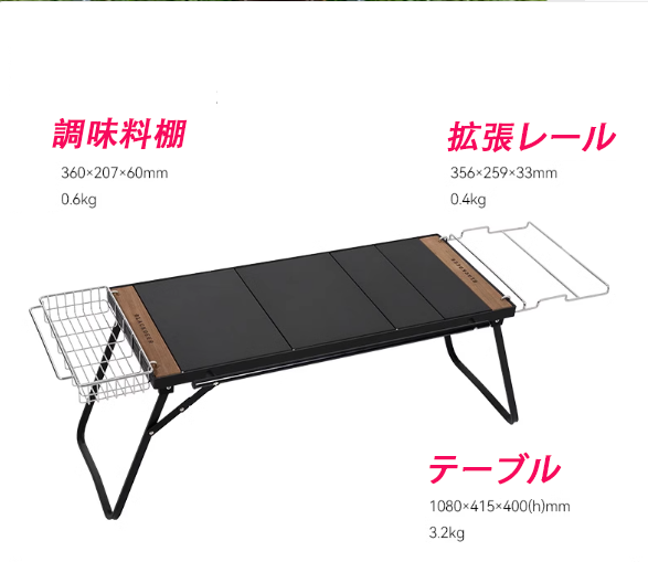 BLACKDEER　IGTテーブル アルミIGTローテーブル フォールディング igt対応 4ユニット 折りたたみIGTテーブル アルミニウム コンパクト 軽量 延長可能 収納袋 | ブランド登録なし | 05