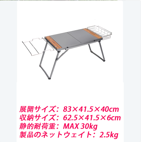 BLACKDEER　IGTテーブル アルミIGTローテーブル フォールディング igt対応 4ユニット 折りたたみIGTテーブル アルミニウム コンパクト 軽量 延長可能 収納袋 | ブランド登録なし | 06