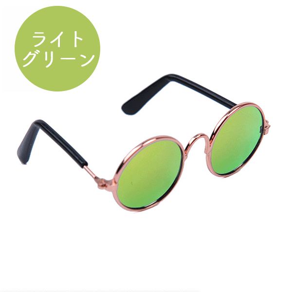 ペット サングラス コスプレ ペット用品 犬 猫 服 小物 撮影 |  | 06