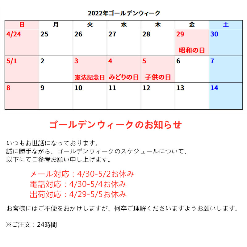 最大89％オフ！ 3100 メール便送料無料 S バンテリンサポーター 1組 脹脛専用