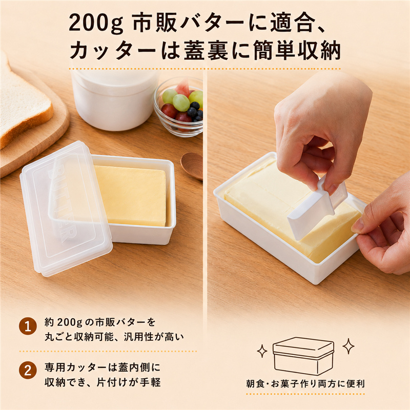 コンランショップ　BOCH 蓋付き バターケース　ロイヤルボッホ 24jun34hyqg02_3.jpg