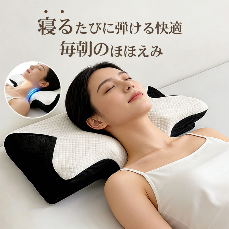 人間工学 枕の商品一覧 通販 - Yahoo!ショッピング