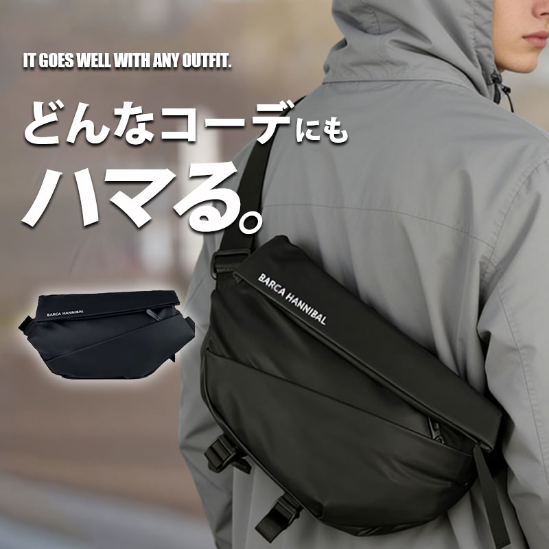 防水 メッセンジャーバッグの商品一覧 通販 - Yahoo!ショッピング