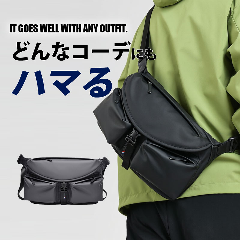 メッセンジャーバッグの商品一覧 通販 - Yahoo!ショッピング