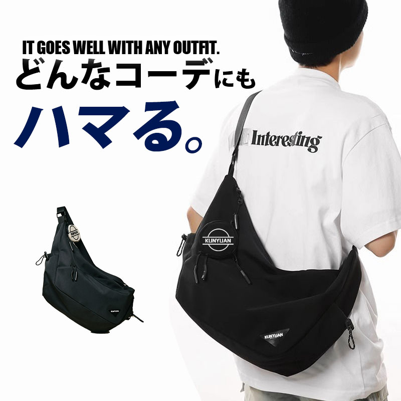 メッセンジャーバッグの商品一覧 通販 - Yahoo!ショッピング