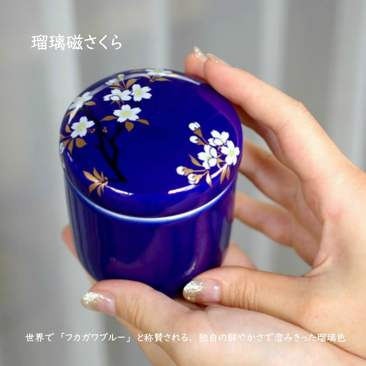 楽ギフ_包装】 ソウルプチポット ミニ骨壷 姫丸紋 官窯青磁 分骨壷 深川製磁 陶器 磁器 手元供養 分骨用 ミニ骨壺 ファッション 