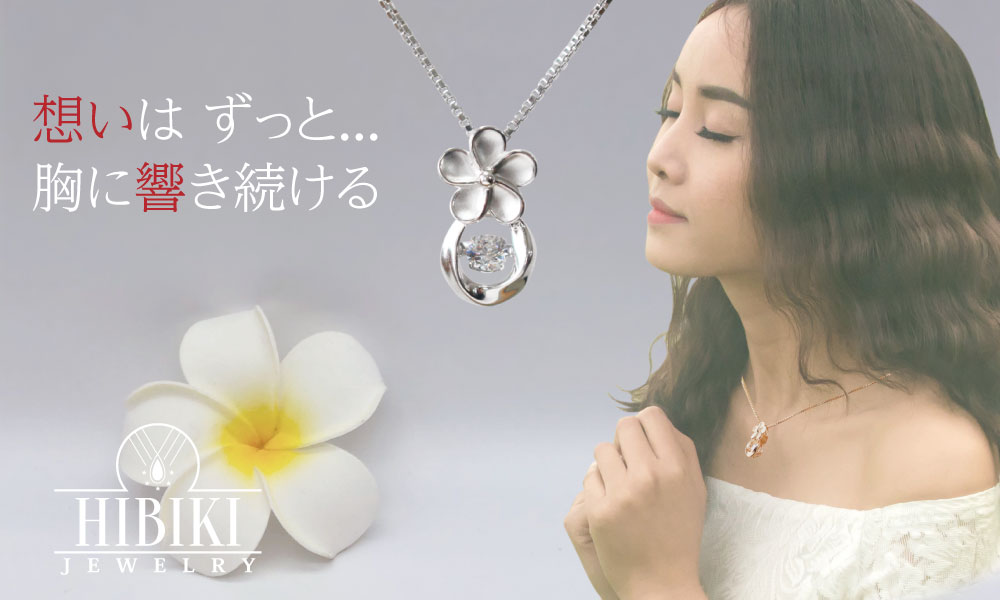 手元供養 メモリアル工房 響 - Yahoo!ショッピング 手元供養 メモリアル工房 響 - Yahoo!ショッピング